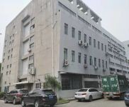 (出售) 中環邊上 真如鐵三角園區 整層出售 適合倉儲,輕加工,辦公