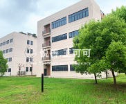 (出售) 華盛國際 大車可進 大貨梯 祁連山路地鐵廠房，近鐵三角科技園