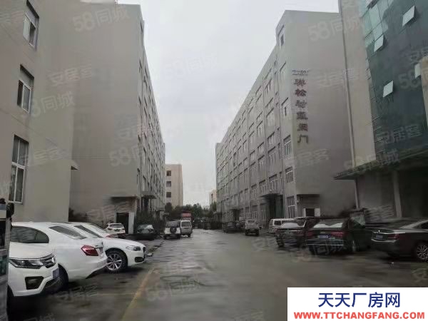 溫州平陽(出售) 平陽濱海新區(qū)20畝工業(yè)用地,需要聯(lián)系我!!!