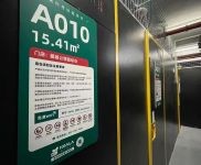 (出租) 普陀武寧庫房倉庫出租，存家具行李貨物文件，獨立儲物間，上門取送