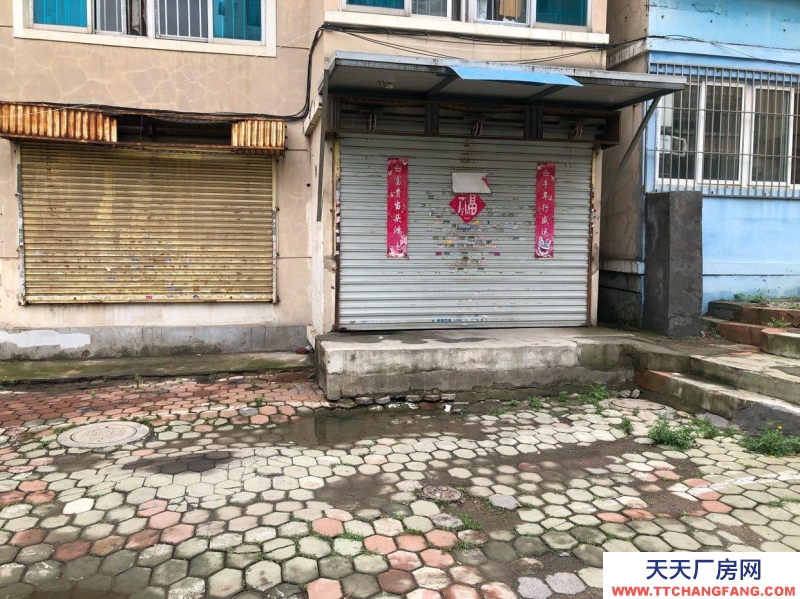 (出租)大連沙河口 適合做辦公室，倉庫，門前可停車，有水有電