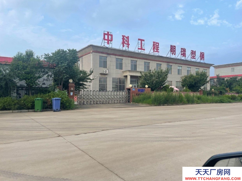 泰安岱岳自用廠房，帶有不動產證，著急用錢。