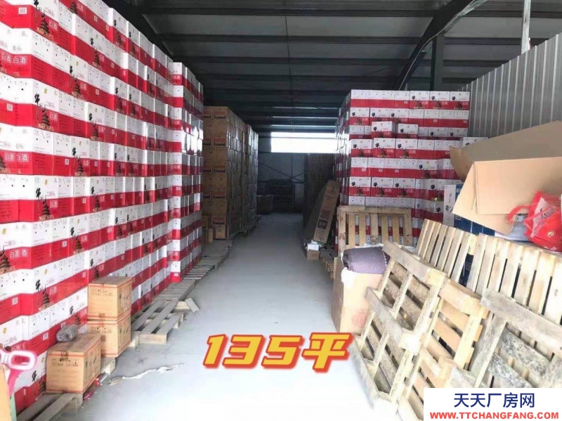 (出租) 撫順順城區空出123~460平倉庫出租，位于施家溝，臨高山路。