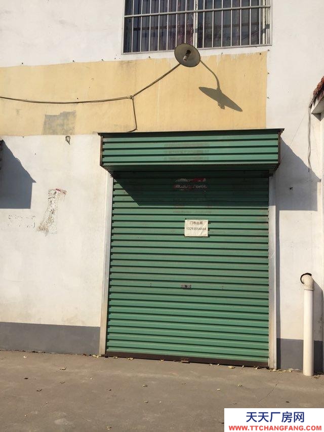 (出租) 長(zhǎng)治市襄垣縣西河底臨街 倉庫 60平米