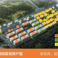 3層4層獨棟雙拼廠房出售，投資生產價值高！