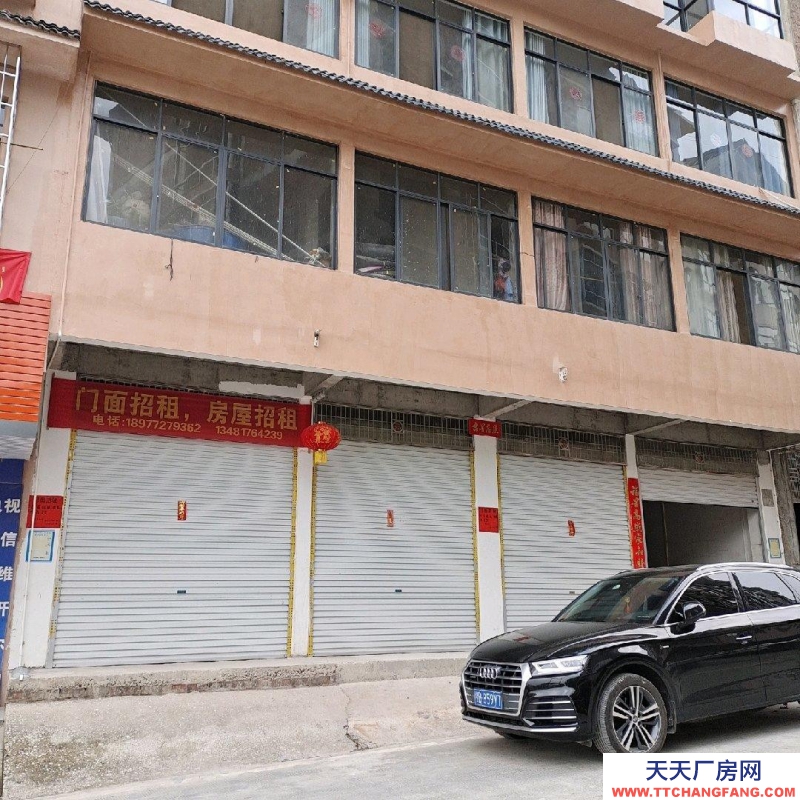 (出租) 柳州三江161平，租金可以面議