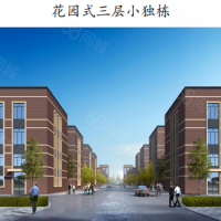 邵陽市雙清區(qū)  鋼構(gòu)框架 現(xiàn)房租售 證件齊全享受政策可以定制