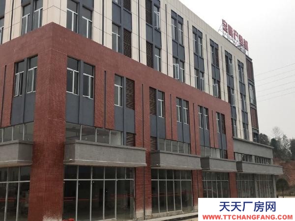 邵陽市雙清區 單層廠房、多層廠房、辦公、臨街等出售