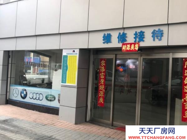 邵陽市雙清區  東大路廠房可出租轉讓 適用多種商業發展