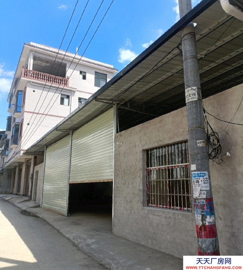 (出租) 桂林七星倉(cāng)庫(kù)的深度是10m長(zhǎng)24米。跟我整棟樓房連接在一起啊