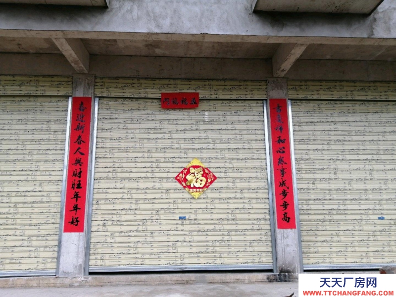 (出租) 桂林象山龍光普羅旺斯附近