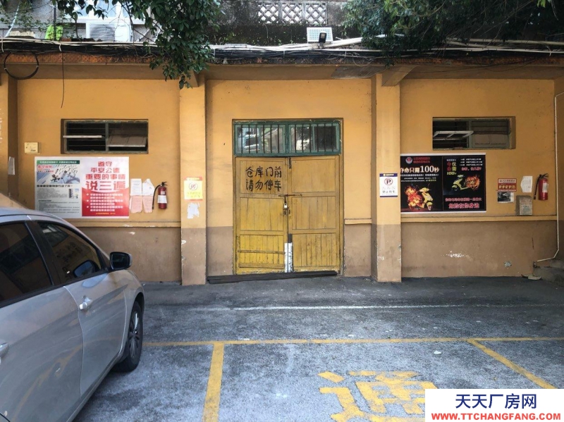 (出租) 桂林疊彩公司，適用倉庫，辦公，有停車場(chǎng)，中山北路路路邊