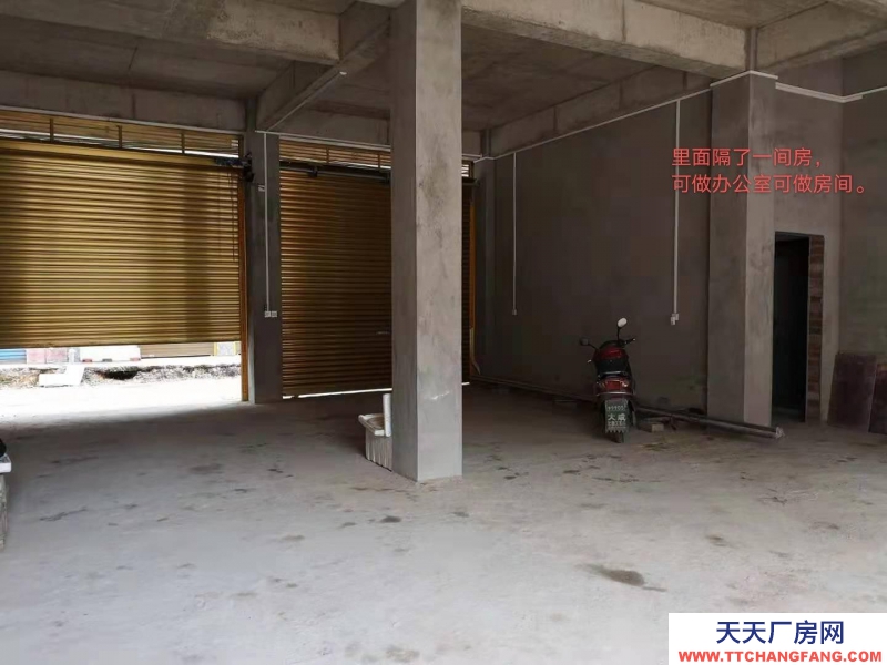 (出租) 桂林靈川整棟出租，1樓可做倉庫。