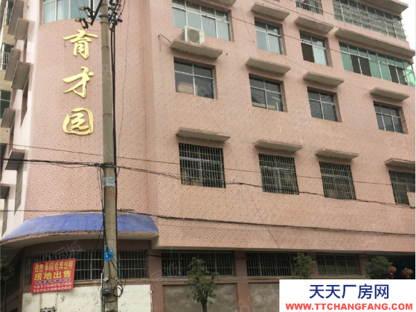 邵陽(yáng)市邵東縣 一二三六樓招租7592有三相電5766貨梯