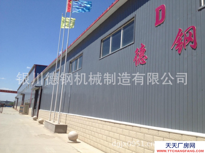 (出租) 銀川永寧望遠工業(yè)園區(qū)庫房400平米