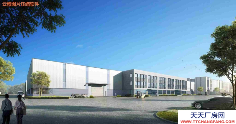 花園式獨棟廠房，利用率高，環境好，適合電子信息，新能源等產業