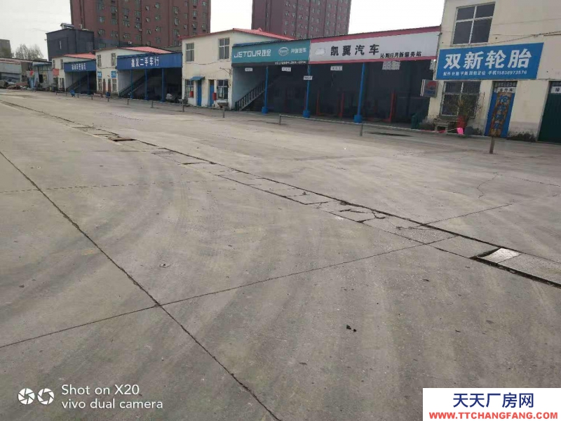 (出租) 焦作沁陽對外出租部分倉庫、車間