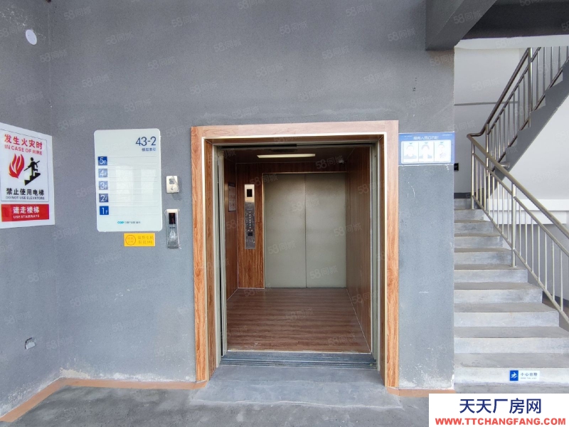 (出租) 焦作山陽(yáng)一企一棟一電梯，贈(zèng)送150露臺(tái)，可辦環(huán)評(píng)