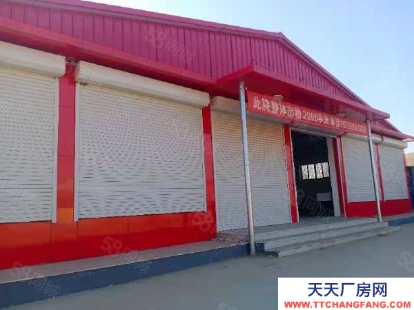 秦皇島 撫寧 撫寧榆關2000平廠房出租