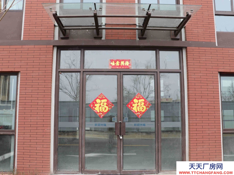 (出租)焦作武陟縣 企業辦公生產獨棟 首層6.5米層高 一層當兩層 五證齊全