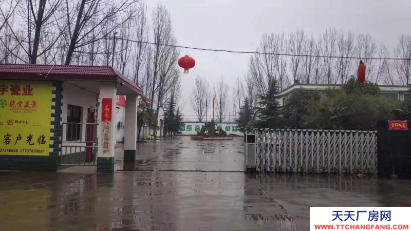 (出租) 焦作中站城區怡光路廠房