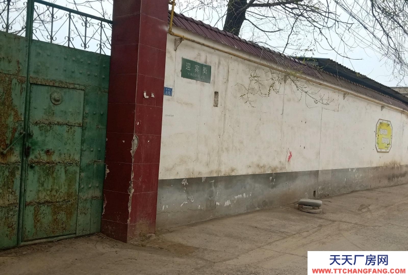 邯鄲 邯山 現有獨立小院對外出租