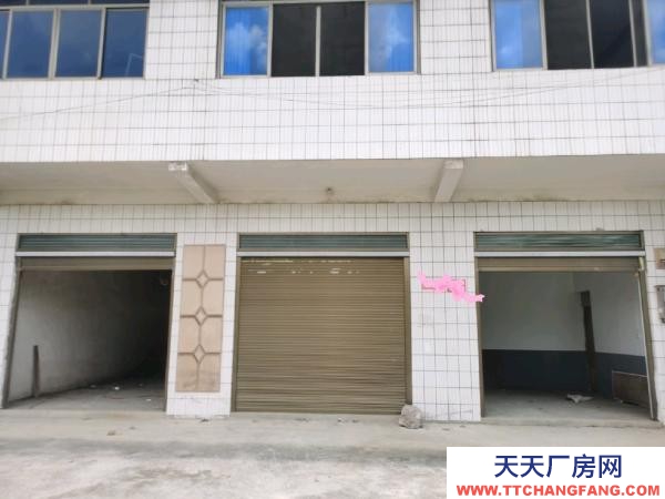 邵陽市邵東縣 縣道馬路邊 可做門面也可以做倉庫