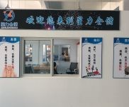 (出租) 青浦區一件代發日用品電商倉儲托管，現代化操作 小面積可起租