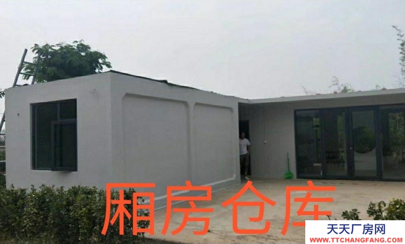 威海環翠張村加油站西園倉庫老物資大院