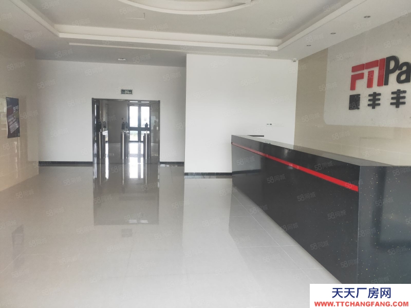 威海環翠順豐產業園商住一體倉庫辦公樓招租