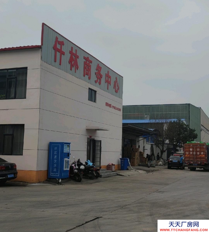 邯鄲 邯山 物流園區內倉庫，適合做中轉庫，方便接發貨