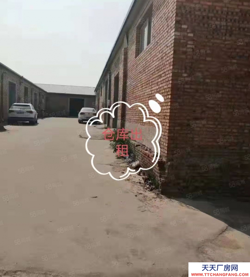 邯鄲 邯山 都市導航）三堤古城路附近倉庫出租