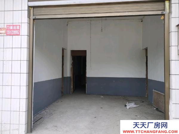 邵陽(yáng)市北塔縣 縣道馬路邊 可做門面也可以做倉(cāng)庫(kù)