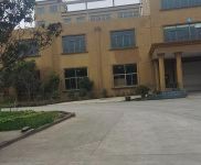 (出售) 奉賢臨港新片區四團鎮25畝土地2萬平方多層廠房出售