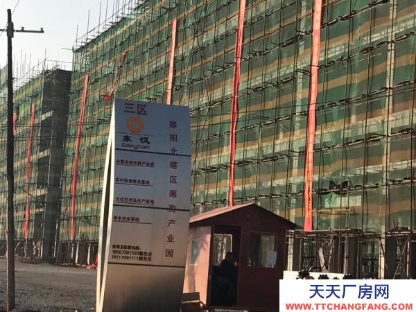 邵陽市北塔縣 湘窖酒廠旁 廠房 1000平米出租