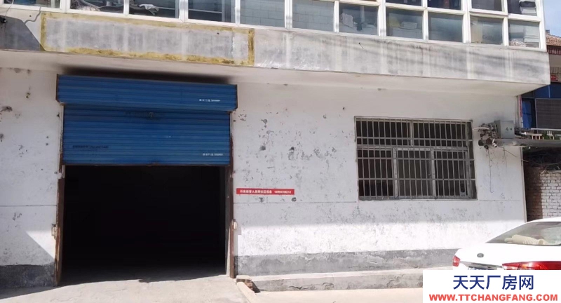 (出租) 臨近電商小鎮(zhèn)、豪德園區(qū)