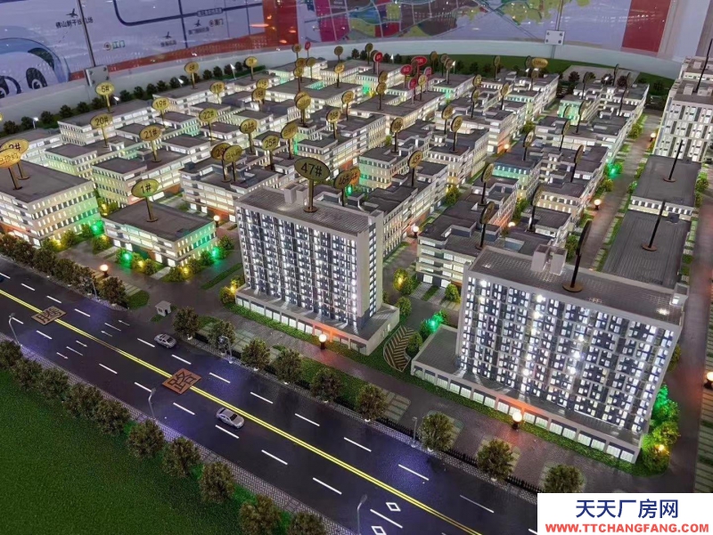 (出售) 廣州肇慶端州區(qū)2700方獨(dú)棟廠房(現(xiàn)房)價(jià)格低至900萬/套