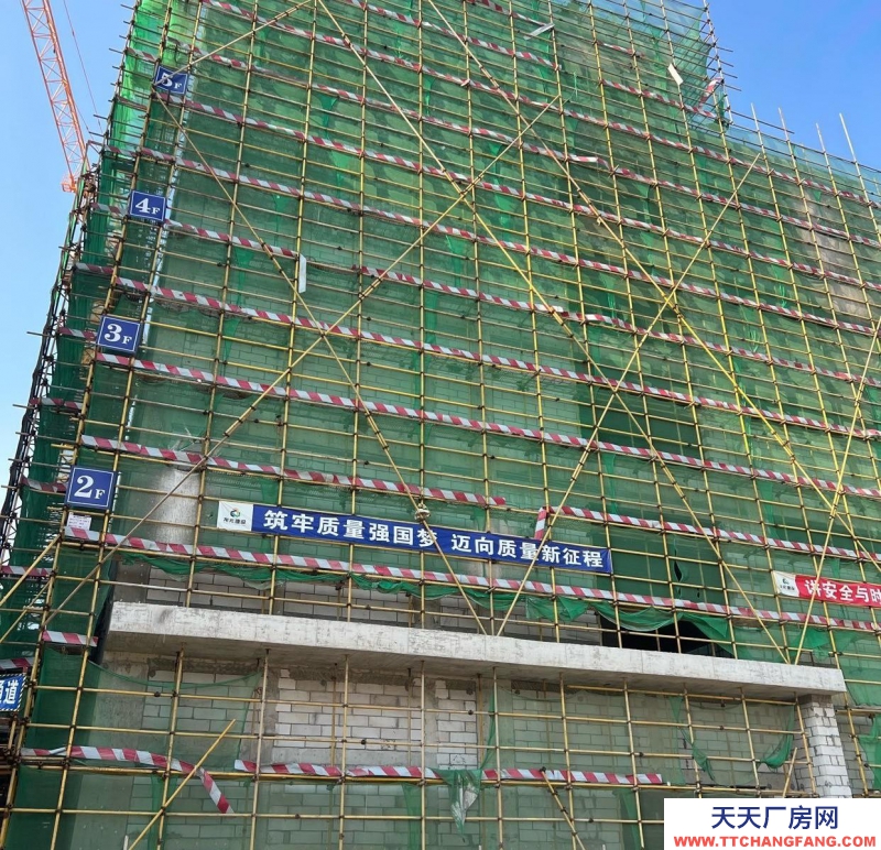 (出售) 廣州肇慶四會50年產權廠房，獨門獨院