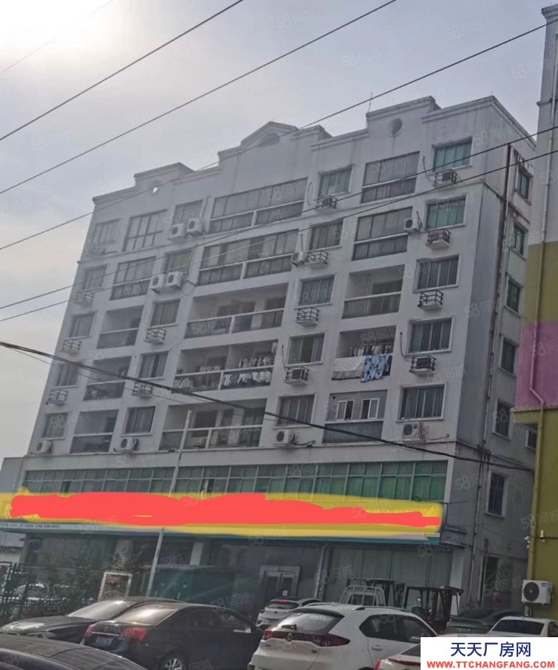 溫州樂清(出售) 出售住宅一幢，國有出讓，3200平，可輕工業(yè)辦廠辦公