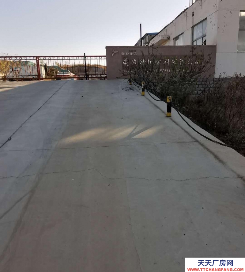 威海榮成 2500米成熟廠房，對外出售，可協助辦理土地證手續