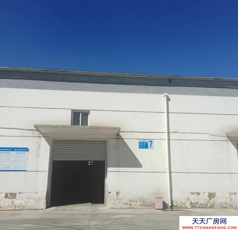 (出租) 短租1-3個月、價格面議