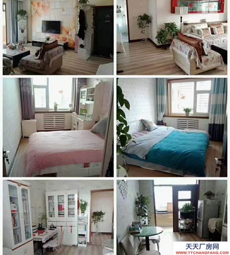 (出租) 唐莊村一級(jí)路旁有廠房出租,可以搞餐飲農(nóng)家樂(lè),可以做辦公地方