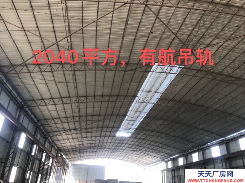 (出租) 柳州柳城獨門獨院帶航吊廠房木材行業8元平方