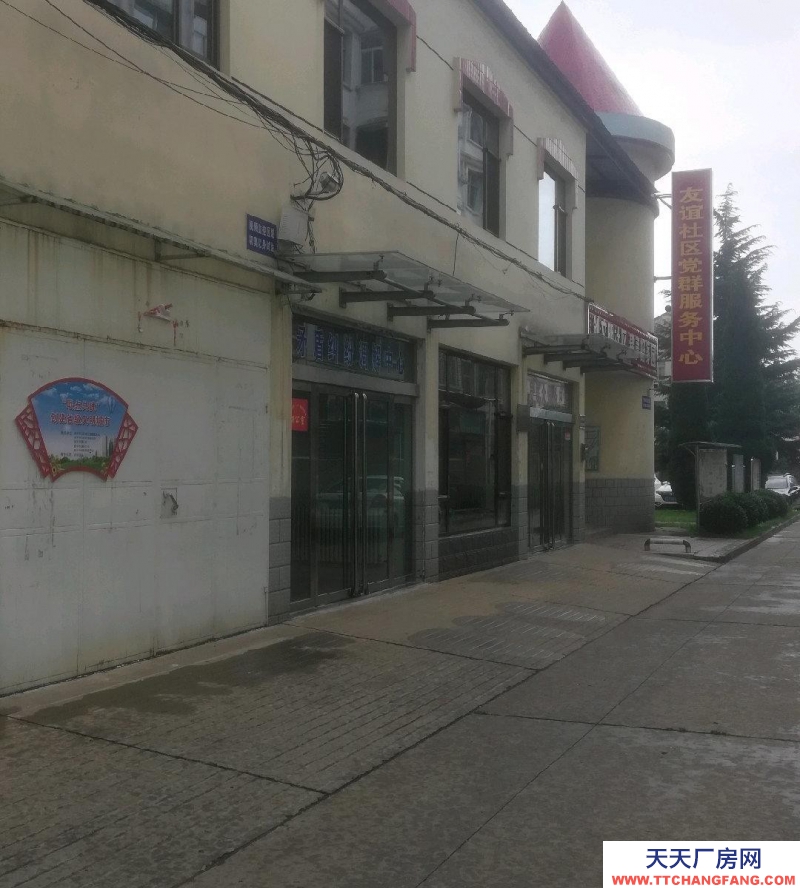 (出租) 友誼居委會樓下,做倉庫也可做車庫