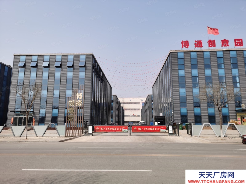 (出租) 國道附近廠房庫房低價出租,與中北大學(xué)合作,扶持小微企業(yè)升級!