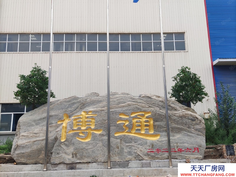 (出租) 國道附近廠房庫房低價出租,與中北大學(xué)合作,扶持小微企業(yè)升級!