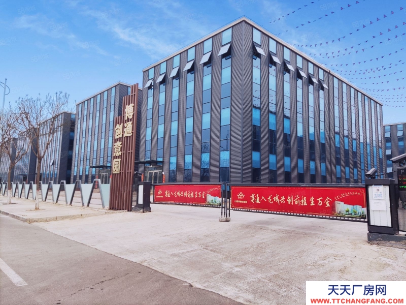 (出售) 中北大學孵化器，工業廠房，現房待租，博通工業！