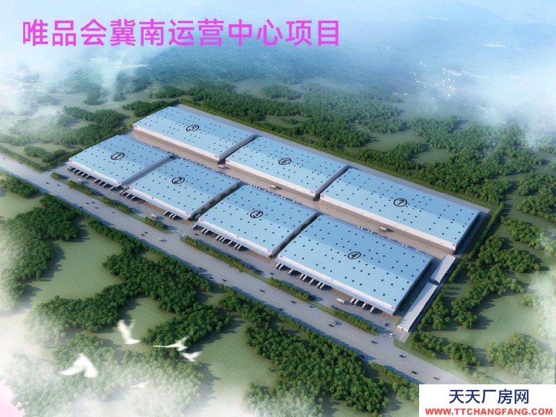 邯鄲 復(fù)興 地區(qū)僅有的高標庫,相關(guān)證件手續(xù)齊備,租賃價格美麗。