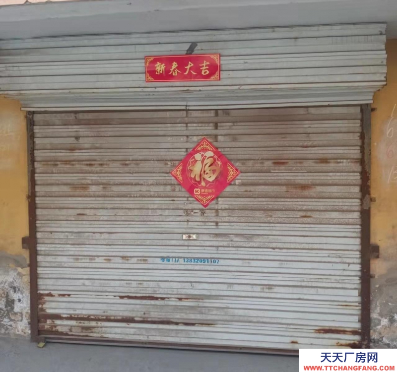 邯鄲 復興  低價出租車庫，位置好，