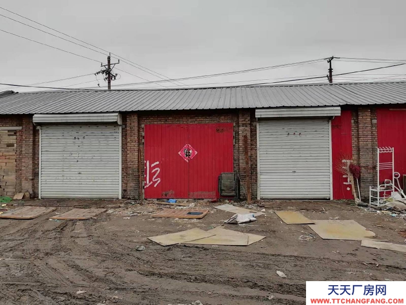 邯鄲 峰峰礦區 個人自建倉庫，有土地使用手續